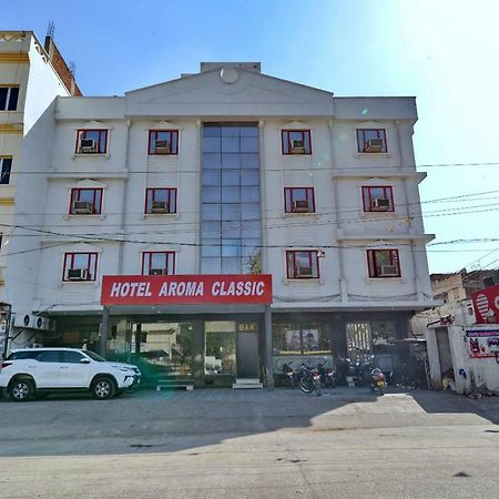 Oyo 1822 Hotel Ambassador Ντεχραντούν Εξωτερικό φωτογραφία