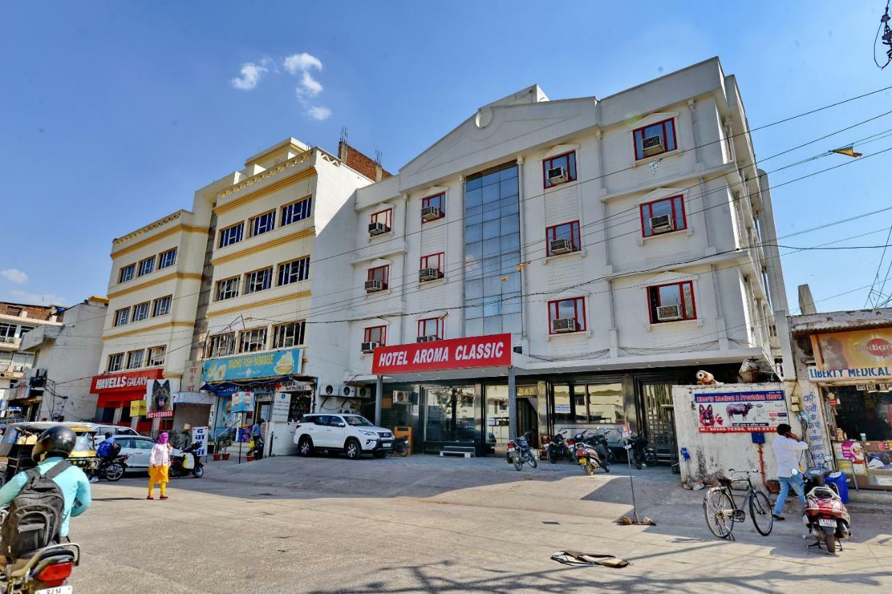 Oyo 1822 Hotel Ambassador Ντεχραντούν Εξωτερικό φωτογραφία